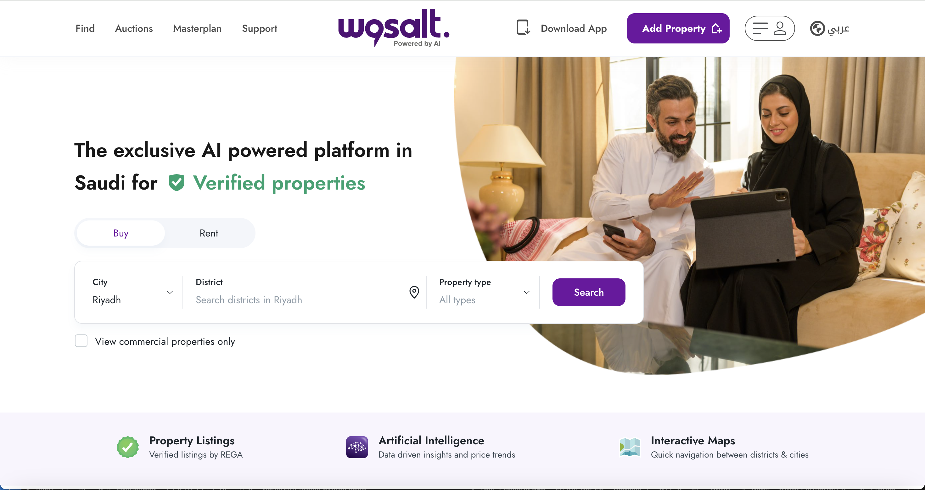 Wasalt
